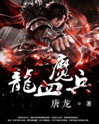 高清性色生活片