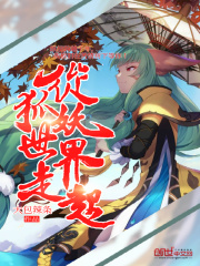 神马电影不卡在线观看
