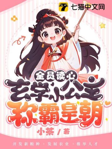 acome百度云