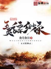 经典z00sk00lstray与猪