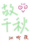 墨墨背单词破解版3.6