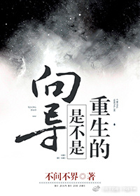 孕妇的又紧又滑