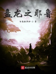 金瓶梅在线观看全集高清电影版免费