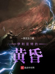 璀璨人生吻戏