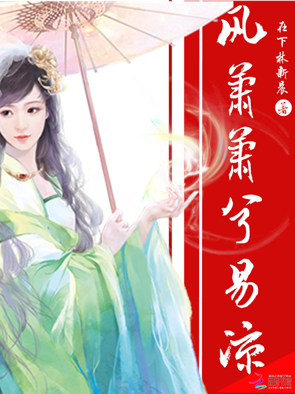 陆程