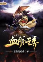 庆余年迅雷下载