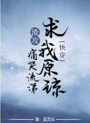 男生勃起全过程