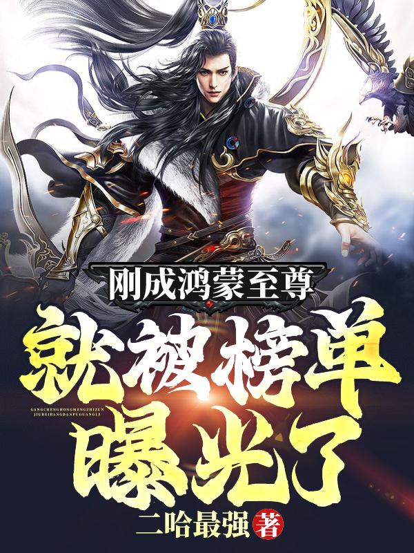 男人与母猪交