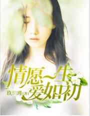 怎样把自己扣的全是水