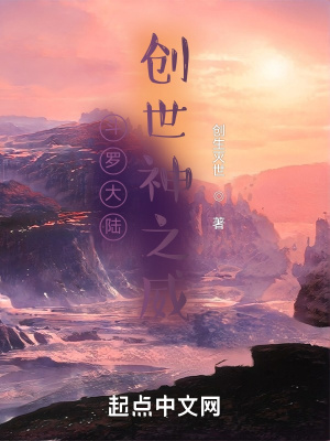 只为他折腰全文免费阅读无弹窗