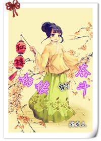 私人定制在线影视