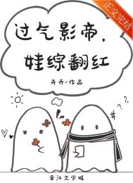 王一博无名免费观看