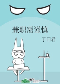 亚洲欧洲国产伦综合