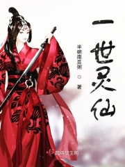 古代嗯啊H爹爹共妻
