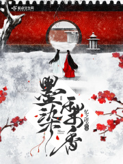 斗破苍穹年番全集免费观看完整版