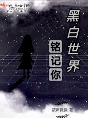 爱播app