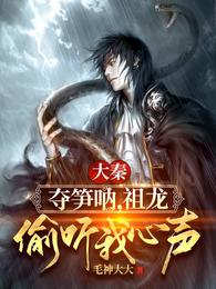 中国最新chinese鲜嫩gay