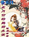 火影忍者国语版720集全集免费观看高清