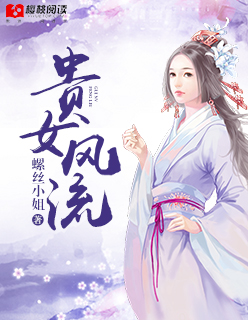 高铁8分钟视频