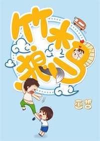 狼牙电影在线观看