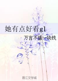 爆炸桃