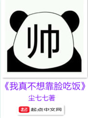 僧侣之夜樱花动漫未删减在线观看免费