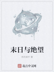 爱他网