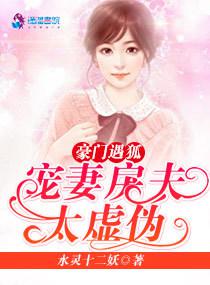 魔屋电影在线完整播放