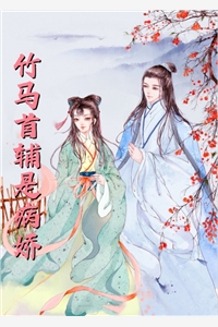 干阿姨