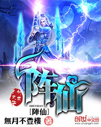 免费xxx成年大片