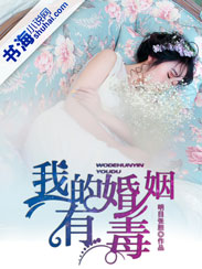 真相tvb