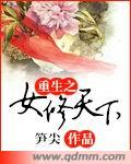 粤之家粤语电影