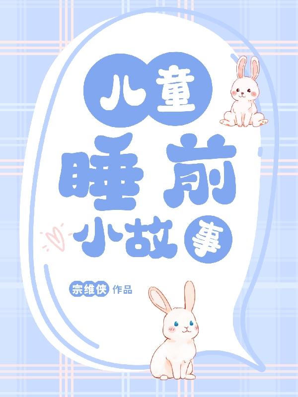 狼友紧急域名升级通知