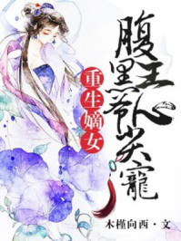 韩剧爱你别哭