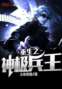 艳母动画片在线观看