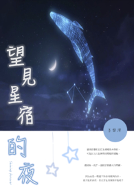 姐孕动漫