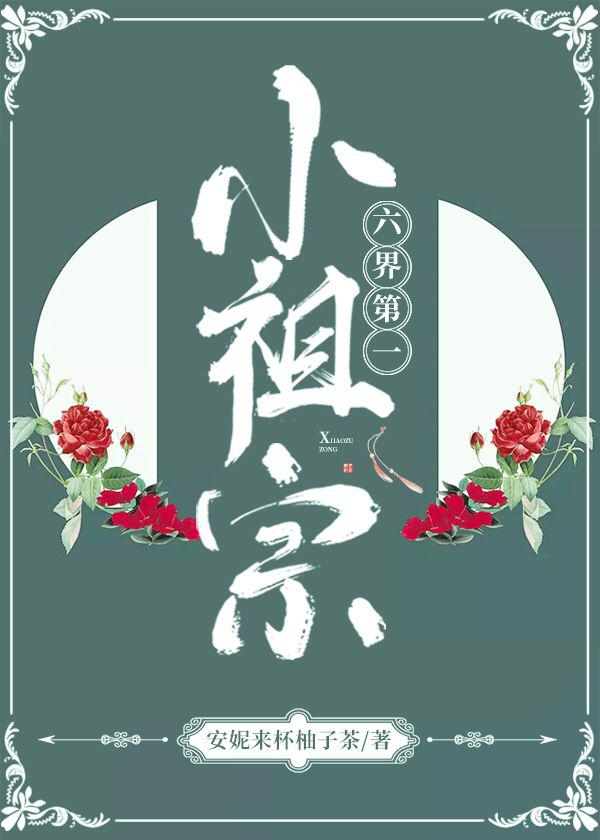 新水浒传全集在线观看