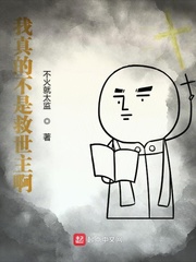 王李丹妮一路向西
