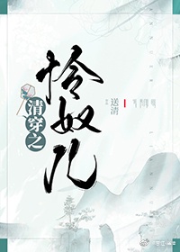 玄女心经2