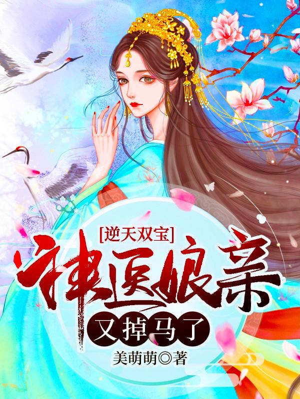 火影忍者肉版在线
