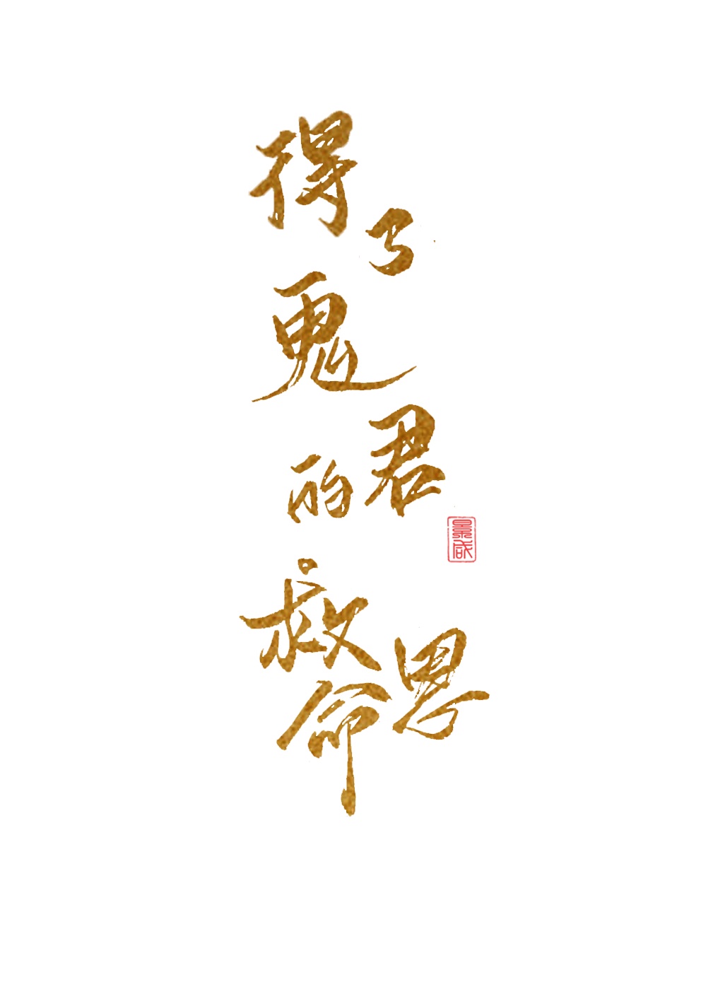 菠萝蜜进口路线区二1688