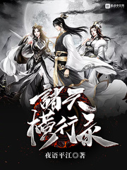 nbb膏修复海绵体是真的吗