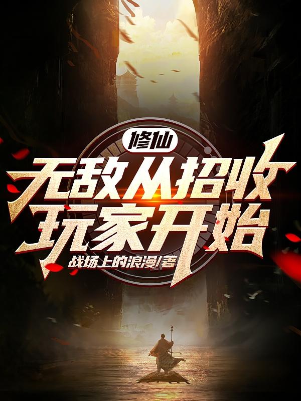 超级看电影院免费