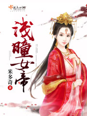 旱田雨露