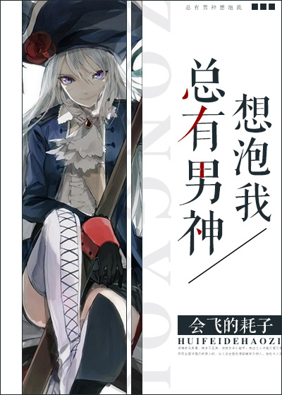 长乐公主np 全文阅读