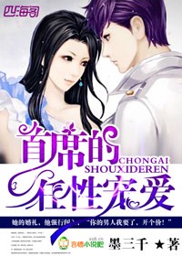肌肉膨胀女
