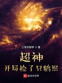 韩国主播钟淑完整版