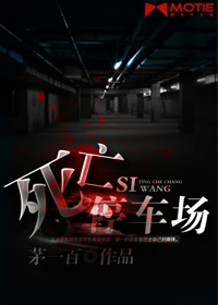 香坂百合番号
