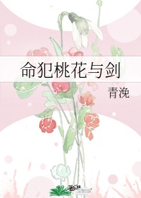 绝世高手下载