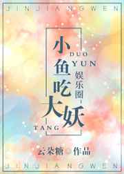 种子在线编辑器